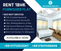 Rent Furnished One Bedroom Apartment in Bashundhara R/A.